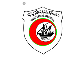 Kuwait Medical Association