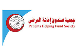 Patient Helping Fund Society